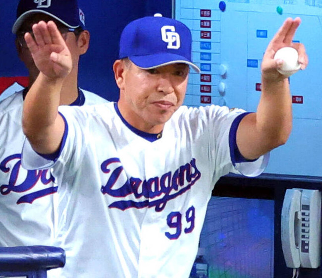 【中日】今季５度目のサヨナラ勝ちで５位再浮上　同点の７回には石川昂弥に代打・石伊雄太→バント失敗　井上一樹監督「確率の高い石伊を選んだ」