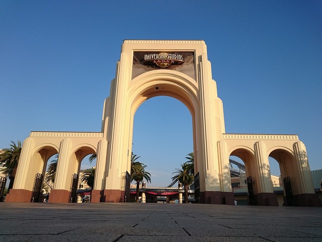 1280px-Universal_Studios_Japan_2019,08