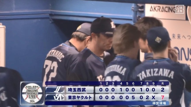 06_05_21_23_33_307.mp4_snapshot_04.23_[2024.06.05_23.10.04]