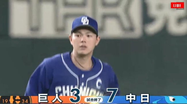 05_31_21_37_46_127.mp4_snapshot_00.03_[2019.05.31_21.39.37]