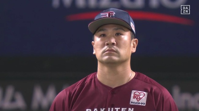 aaa_20231002_181332.mp4_snapshot_02.12.977