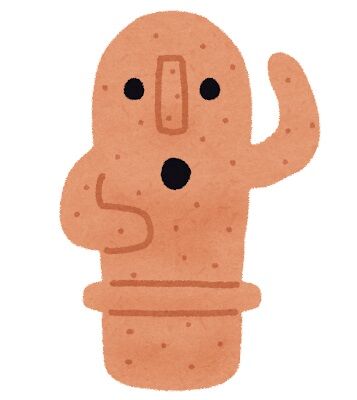 haniwa