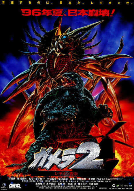 mA299Sk