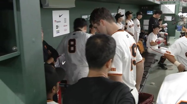 2024_08_13_19_07_27_429.mp4_snapshot_09.39.018