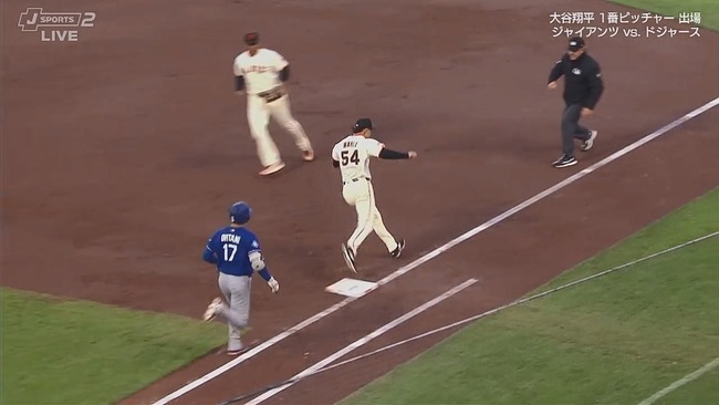 二刀流の大谷翔平、第二打席はファーストゴロ…ここまで二打席ノーヒットのサムネイル