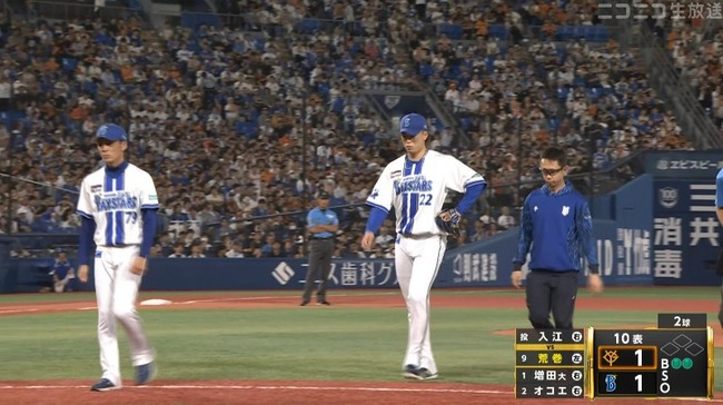 2025_07_11_20_45_26_791.mp4_snapshot_00.02.330