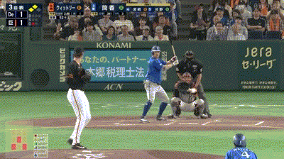 【巨人対DeNA8回戦】DeNA、3回表1アウト二三塁から筒香の犠牲フライで勝ち越し！！！！！！！！！！