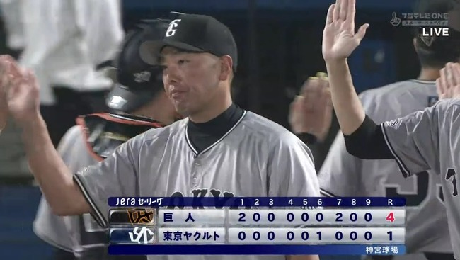 2024_07_06_21_59_56_148.mp4_snapshot_00.28.729