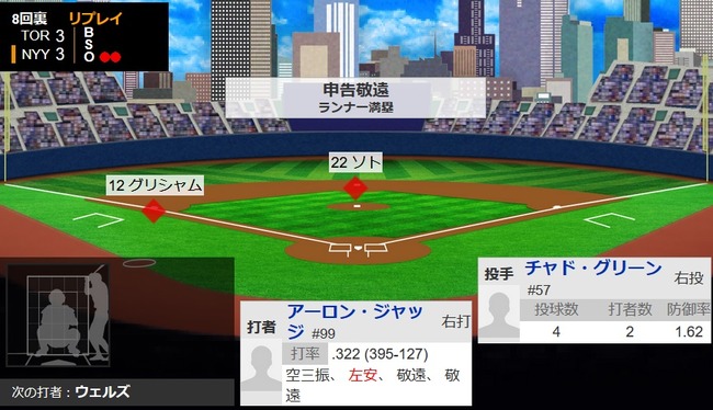タイトルなし