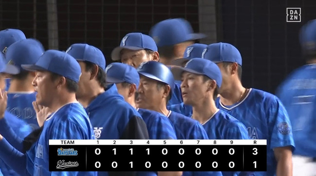 録画_2024_06_13_20_48_21_838