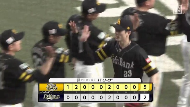 aaa_20250408_211232.mp4_snapshot_02.23.090