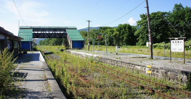 1920px-JR_Nemuro-Main-Line_Ochiai_Station_Platform_(for_Ikutora)