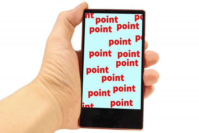 楽天5000ポイントで買ったら捗る物