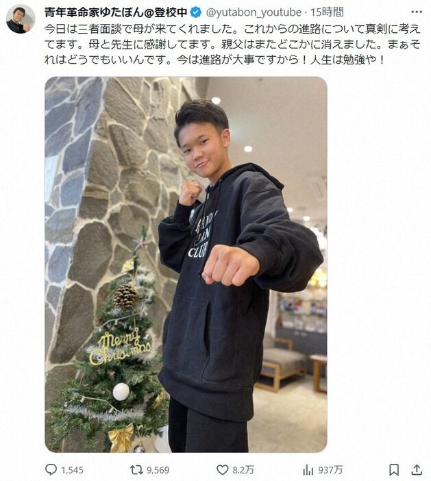 uUzvQ3lML_bkIqyakc1vFhNrRI0RUQxg5aFkrX0xDg1_T0wXrbEJjtNGtrf1