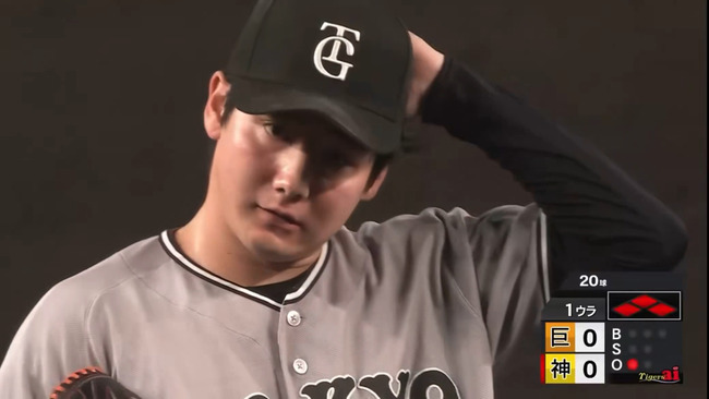 巨人・竹丸、ここ数年の投手の中でトップWWWWWWWWWWWWWWWWWWWWWWWWWWWWWWWWWWWWWWWWWWWWWWWWWWWWWWWW