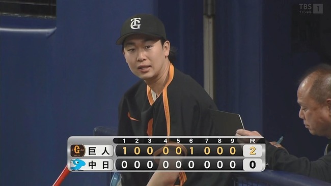 2025-04-02 20-44-17.mkv_snapshot_01.16_[2025.04.02_21.05.49]