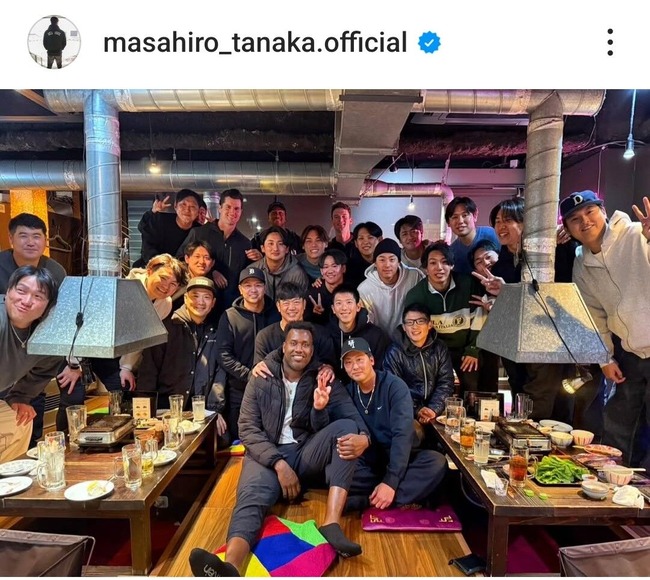 20250205-OHT1I51121-L