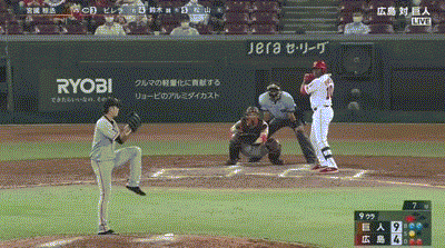 広島対巨人6回戦 巨人が９ ４で広島に勝利しマツダスタジアムで９年ぶり３連勝 メルセデスが今季初勝利 対広島戦初勝利 岡本が３戦連発 広島は３連敗 薮田が３回３失点ｋｏ なんじぇいスタジアム なんjまとめ