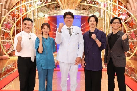 20240620_223022_p_l_18665967