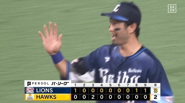 09_07_17_30_06_65.mp4_snapshot_01.35_[2024.09.07_17.34.03]