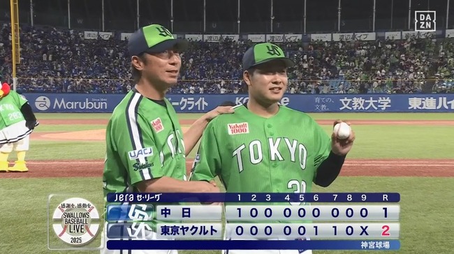 07_26_21_06_43_134.mp4_snapshot_06.01_[2025.07.26_21.13.19]