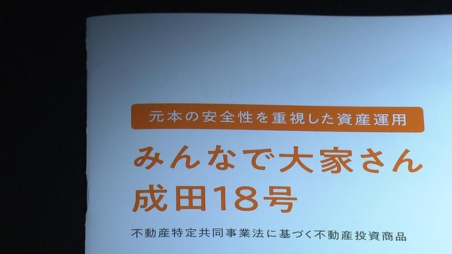 uUzvQ3lML_bkIqyakc1vFhNrRI0RUQxg5aFkrX0xDg1_T0wXrbEJjtNGtrf1