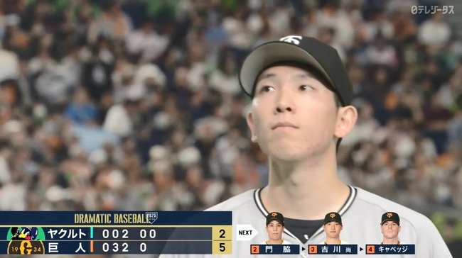 05_25_15_47_40_743.mp4_snapshot_00.25_[2025.05.25_15.48.17]