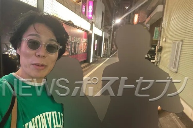 reiwa_roman2-1-750x500