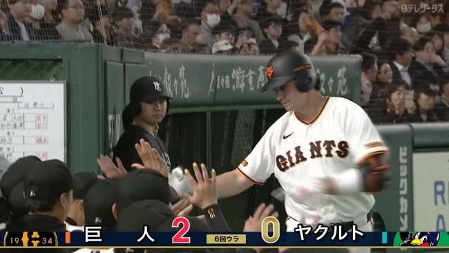 2026_03_18_19_33_53_746.mp4_snapshot_00.19.505