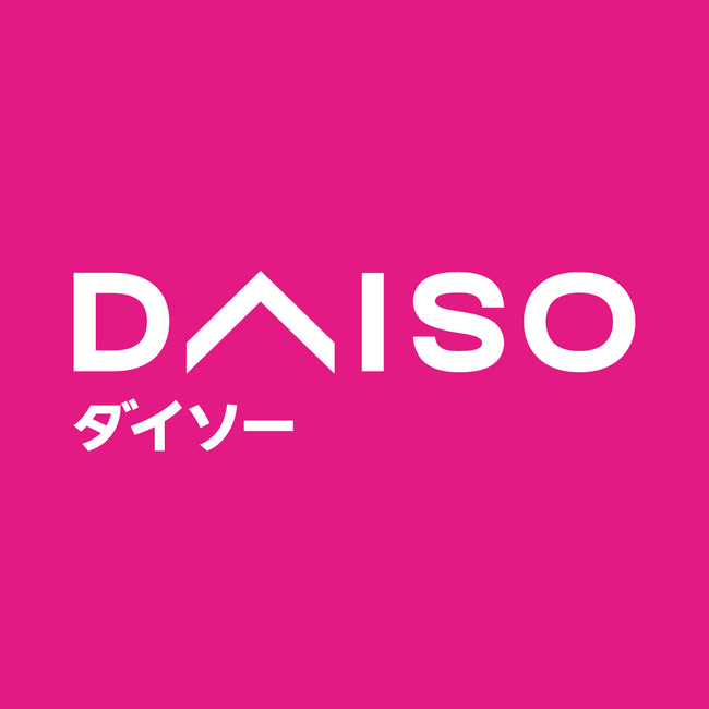 brand_daiso