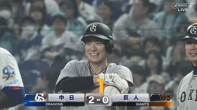 【中日対巨人1回戦】巨人、6回表に松本剛のタイムリーとダルベックの押し出し四球で同点に追いつく！！！！！！！！！！！