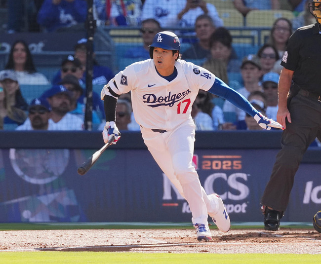 202510170001093-w1300_0