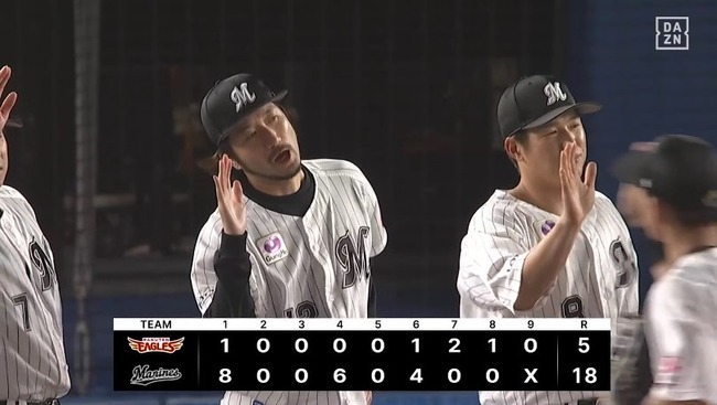 2024_07_10_21_47_12_971.mp4_snapshot_00.22.142