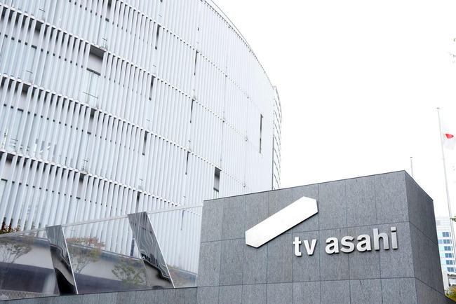テレ朝・西新社長、ネトフリ独占WBCに「スポーツは無料で楽しめるのが大切」代案を検討中 テレ朝・西新社長、ネトフリ独占WBCに「スポーツは無料で楽しめるのが大切」代案を検討中