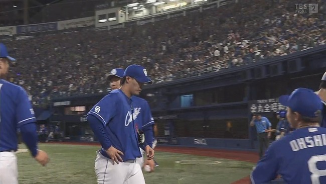 2024-07-11 20-48-24.mkv_snapshot_00.22_[2024.07.11_21.07.00]