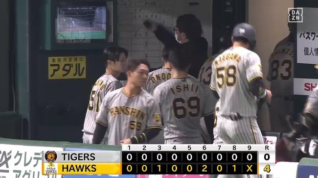 aaa_20240320_151943.mp4_snapshot_13.52.832