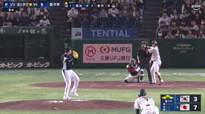 【侍ジャパン対韓国】侍ジャパン、５回裏に一挙６点を取りリードを６点に広げる！！！！！！！！！！！！！