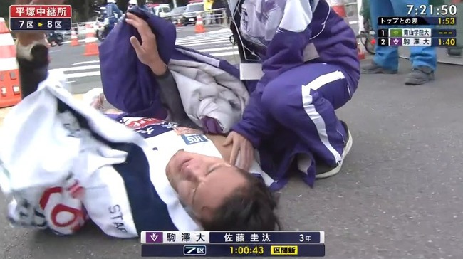 2025_01_03_09_55_27_473.mp4_snapshot_06.49.766