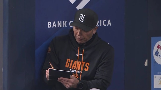 2026_03_07_16_48_28_93.mp4_snapshot_10.23.717