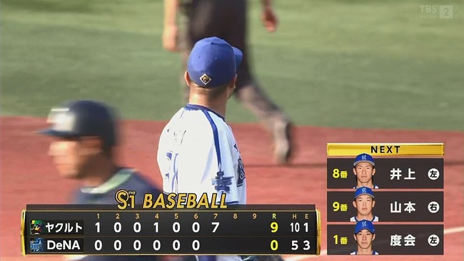 2024-04-14 16-36-50.mkv_snapshot_04.49_[2024.04.14_16.43.45]