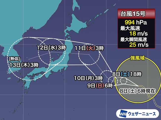【悲報】台風15号、ダルビッシュのスライダーみたいになる