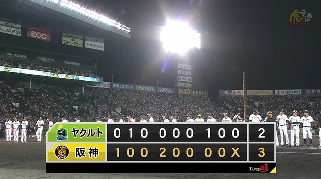 05_21_20_58_48_10.mp4_snapshot_01.10_[2019.05.21_21.02.24]