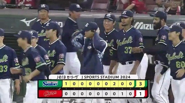 aaa_20240925_211457.mp4_snapshot_02.39.439