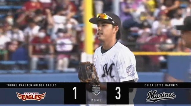 2022_07_02_17_04_19_762.mp4_snapshot_06.10.464