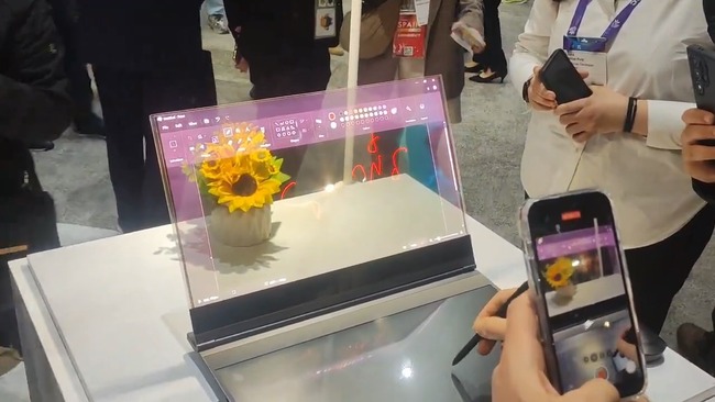 FgIaRwgpXU4qemUU.mp4_snapshot_00.04.594