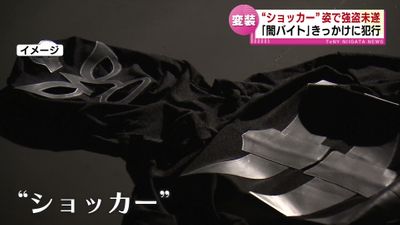 0c59b_1761_94229a7af55cfc02a3f4ff3d4b12a5c9