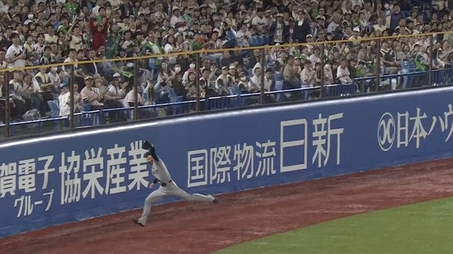 【ヤクルト対巨人25回戦】巨人・平山ファインプレー！！！！！！！！！！！！