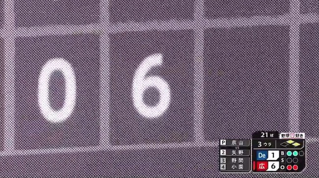 aaa_20240812_191955.mp4_snapshot_01.22.131