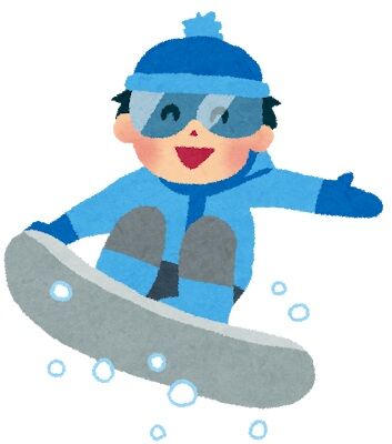 snowboard_man