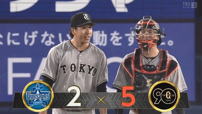 2024-07-26 21-21-52.mkv_snapshot_00.52_[2024.07.26_21.25.07]